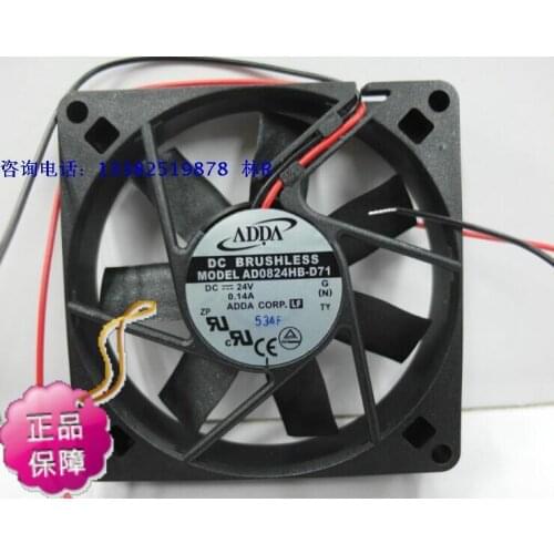 NEW ADDA AD0824HB-D71 8015 DC24V cooling fan