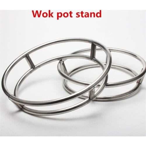 Wok base sand for wok kitchen shelf pot rack heat frying pan rack chef used round rack shelf Pan Stand Burners Gas Hobs Cookers