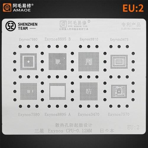 AMAOE Stencil EU:2 EU2 For Samsung Exynos7880 8895 B Exynos9810 3475 Exynos7580 8895 A Exynos 3470 7570 CPU Reballing Stencil