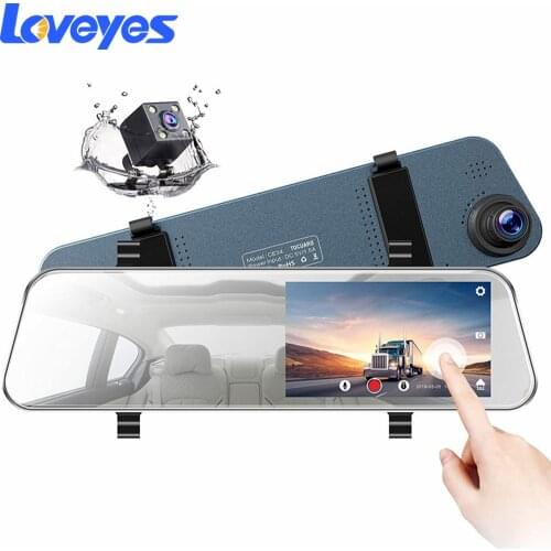 Car DVR 5 Inch Touch Screen Rearview Mirror Dash Camera HD Front and Rear Camera Night Vision Video Recorder Auto Registrar 5CK