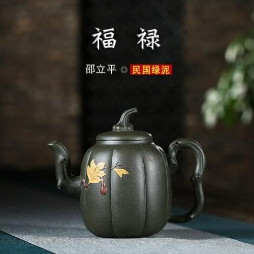 Expressway Shao Li plain mine all hand are recommended in ferro pumpkin teapot wechat business on a commission basis