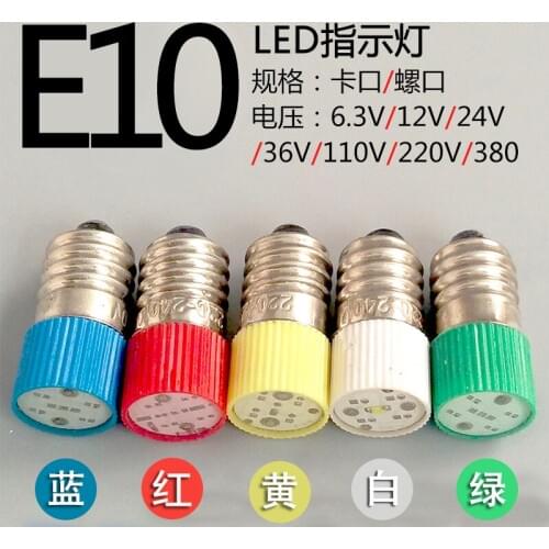 Светодиодные LED лампы T4W (BA9s) Czsewlg China At AliExpress