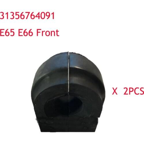 ONE SET Stabilizer Bushing E60 E65 Front 31356764091