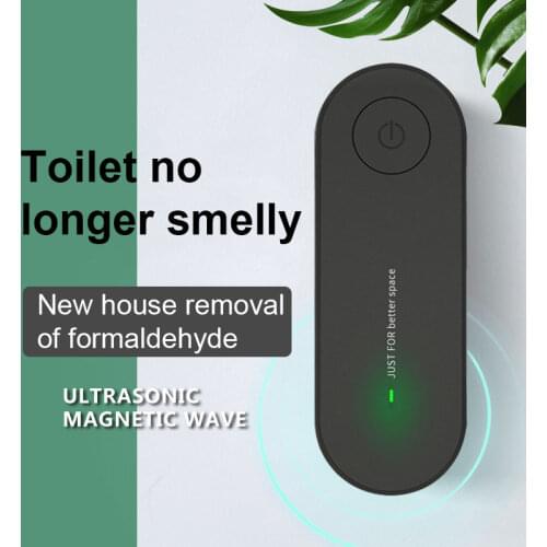 Mute Household Use Portable Air Purifier Odor Deodorizer Durable Remove Dust Smoke Removal Formaldehyde Removal with Night Light