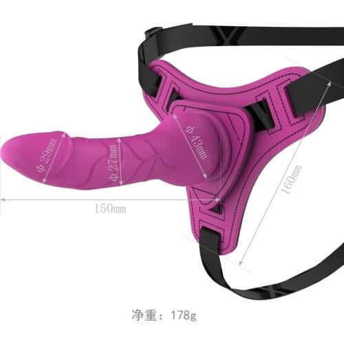 Couple Sex Products Dildo Realistic Female Penis Dildo Clitoris Clitoris Vaginal Stimulation Toys Feminine Products Adult Sex