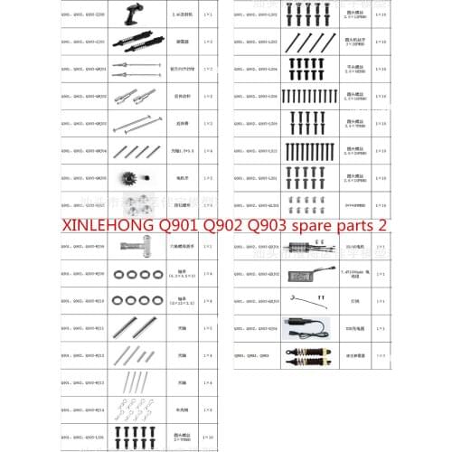 XINLEHONG XLH Q901 Q902 Q903 RC Car spare parts motor remote control Shock Absorbers Drive shaft Dog bone Screw pin Nut axis etc