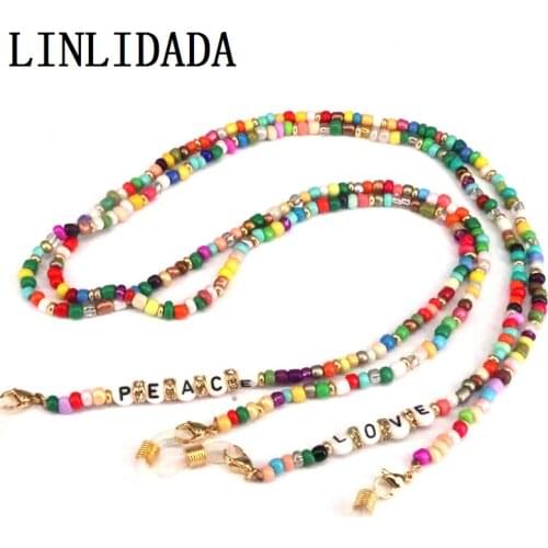 5Pcs, Women Colorful Beads Chain Sunglasses Chain Necklace Reading Glasses Cord Holder Neck Strap Rope for Eyewear Face Mask