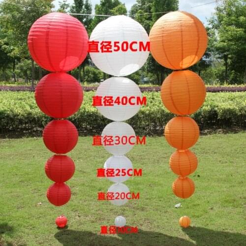 50cm(20inch) Chinese New Year Decoration Round Paper Lantern for Wedding Party Decoration Holiday Supplies Paper Lamp 32 colors