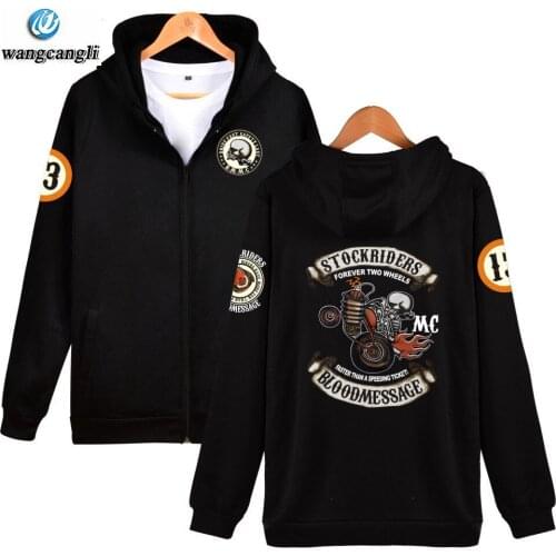 Aikooki Men's Bomber Hoodies