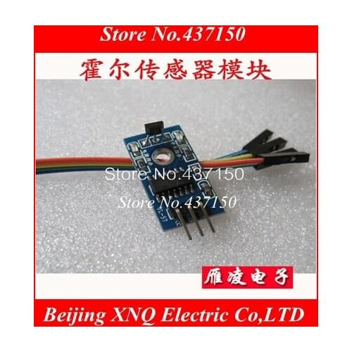 Hall sensor module Smart car motor speed module electronic building blocks robot accessories