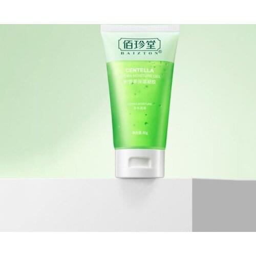 Centella asiatica moisturizing gel refreshing non-greasy cream improves face dry and dehydrated moisturizing lotion