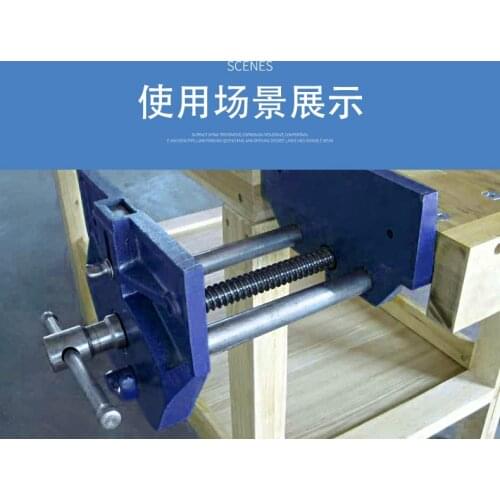 Woodworking table pliers, quick clamp vise, woodworking professional workbench fixture, woodworking fixture