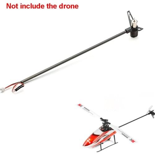 WL.toys K110 RC Helicopter Parts Tail Motor Set Parts Drone Accessories Sdiv Performance Super Balance Lightweight Easy Instal