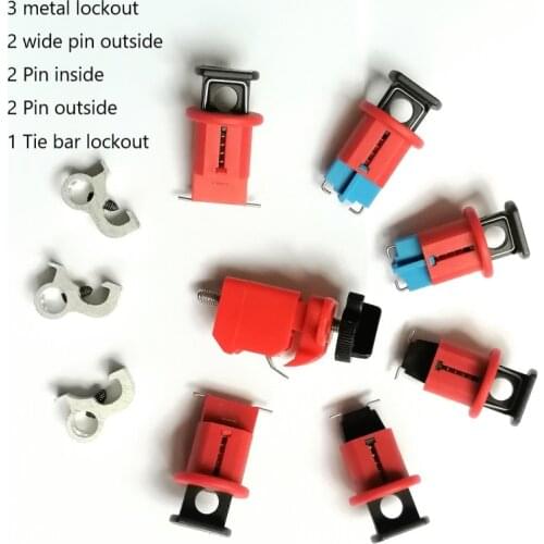 10pcs/kit lockout kit metal lockout POS TBLO tie bar lockout PIS total 10pcs per kit as pic