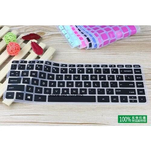 2016 13.3 inch Laptop keyboard Silicone Keyboard Skin Cover For HP Convertible PC x360 13-u013-u014-u015-u016-u017-u018-u019TU