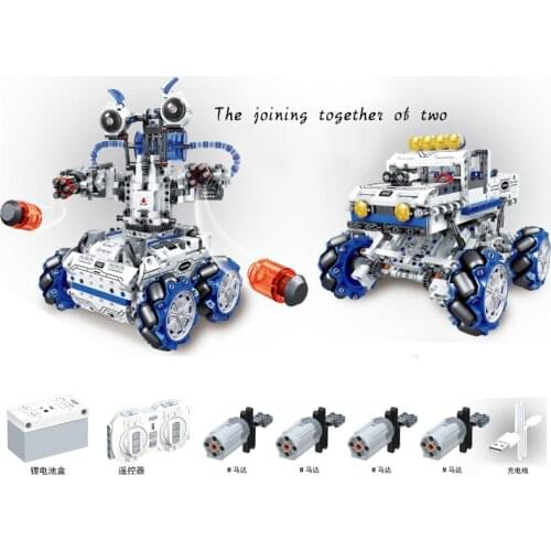 Two new forms of combat robot cars can be remote-controlled DIY building blocks model childrens educational toys