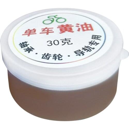 EACHGO Repair Sleeves