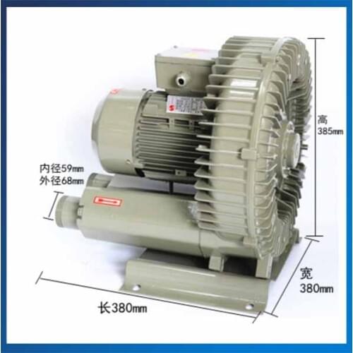 HG-4000SB 4kw Big Power Vortex Air Pump High Pressure Aerator Blower High Pressure Blower Aerator Vortex Pump Oxygen Pump