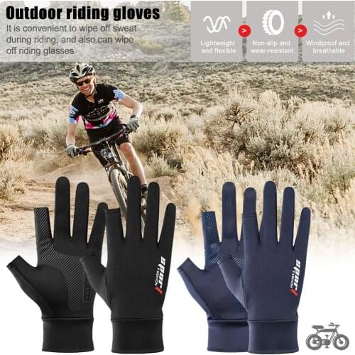 1pair Unisex Ice Silk Fingerless Gloves Breathable Summer Fishing Gloves Two Finger Exposed Outdoor Cycling Touch Screen Glove