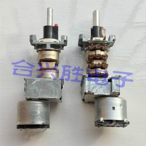 Amplifier volume potentiometer 4-channel A50K 50K A50K * 4 motor potentiometer with lamp