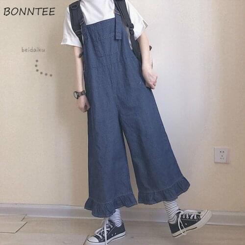 Jumpsuits Women Ruffles Flares Denim Solid Korean Sweet Style Vintage Kawaii Japanese Lovely Female Simple Design Loose Tender