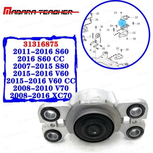 Left Driver Motor Engine Front Mount Lemforder Pro Parts For Volvo S80 S60 V70 V60 XC70 31316875 3576101 2011 2012 2013 2014
