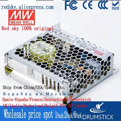 Ankang MEAN WELL LRS-75-12 12V 6A Meanwell LRS-75 72W Single Output Switching Power Supply