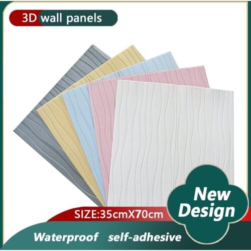 10Pcs 70cmx70cm 3D Wall Stickers Room 3D Wallpaper Waterproof Self-Adhesive Panels Childrens Room Wall Decoration Wall Sticker