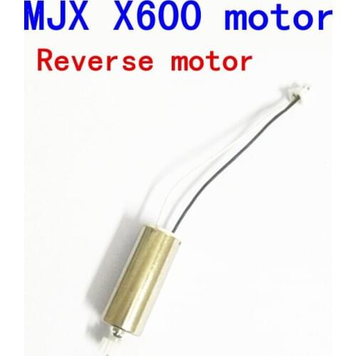 CW CCW Motor Spare Parts for MJX X600 RC Quadcopter Helicopter 1pcs