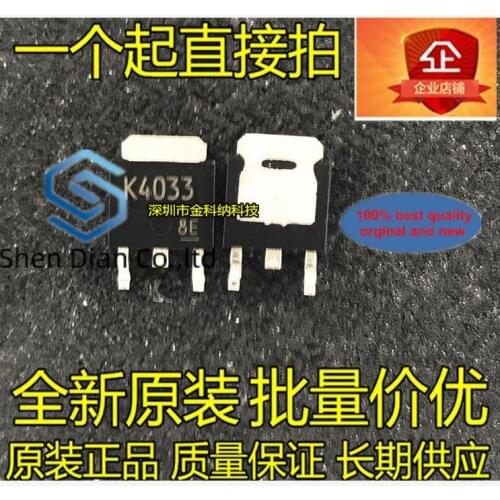 10pcs 100% orginal new in stock pen-hold shooting 2SK4033 K4033 TO-252 motor driver voltage stabilizer transistor