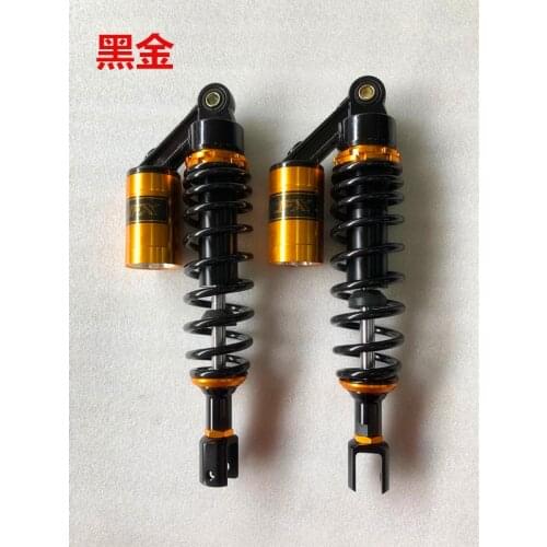 2pieces Universal 320mm 12.5 "Motorcycle Air Shock Absorber Rear Suspension For Yamaha Scooter ATV Motor Quad Black yellow red