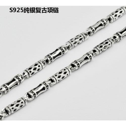 925 Men Silver Necklace Chain Clavicle Long Section Fashion Wild Silver Chain Retro Thai Silver Bare Chain Sweater Chain