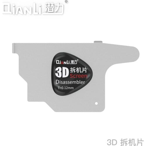 Ломы Qianli China At AliExpress