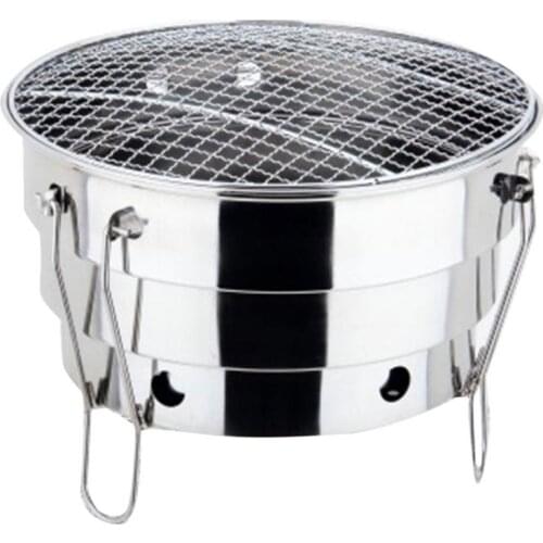Folding Grill Mini BBQ Stove Round Charcoal Grill Barbecue Grill Campfire Cooking Tool Thicken BBQ Accessories Camping Picnic