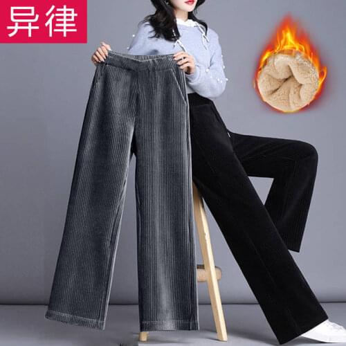Women Pants Corduroy Womens Autumn and Winter High Waist Loose Large Straight-Leg Pants Pantalones De Mujer