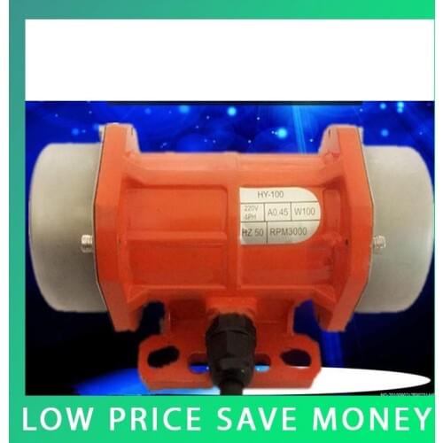 40W 110V Cement Mix Vibration Motor Mini Electric Machinery Industry Vibration Motor