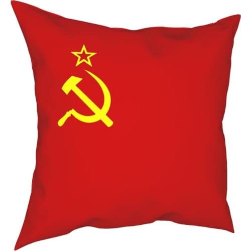 Flag Of The Soviet Union Pillowcase Home Decor Cushion Cover Throw Pillow for Living Room Polyester Double-sided Printing