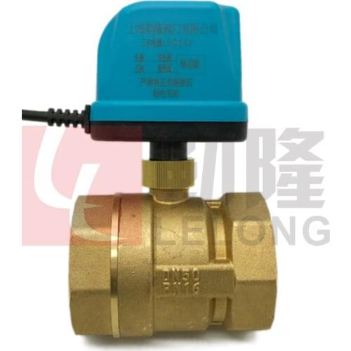 Normally open type Brass Electric Motorized Ball Valve 3 wires 2 control Thread DN15 /20/25/32/40/50 for water gas oil