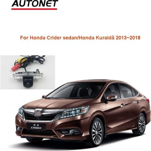 Autonet fisheye rear camera For Honda Crider / Honda Kuraidā 2013~2018 AHD720P starlight backup camera/ license plate camera