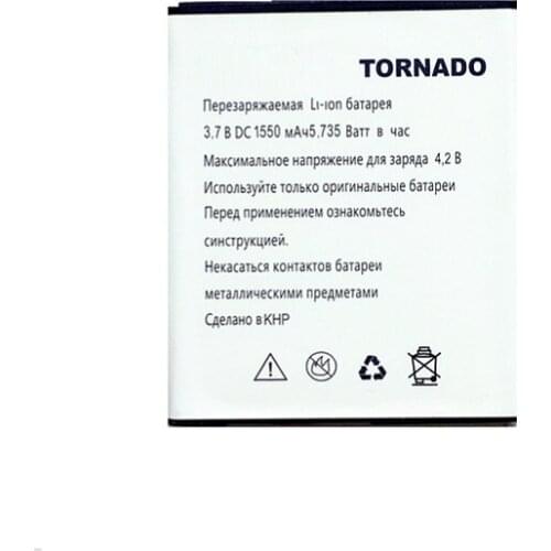 Tornado High Quality Mobile Phone Replacement Li-ion Battery for Explay TORNADO Battery