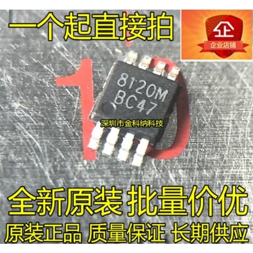 10pcs only orginal new CS8120M SMD MSOP-8 silk screen 8120M audio amplifier IC chip best item