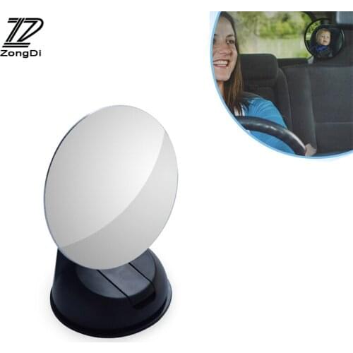 ZD Car Safety Easy View Back Seat Mirror Baby Kid Accessories for BMW e46 e39 e36 Audi a4 b6 a3 a6 c5 Renault duster Lada granta