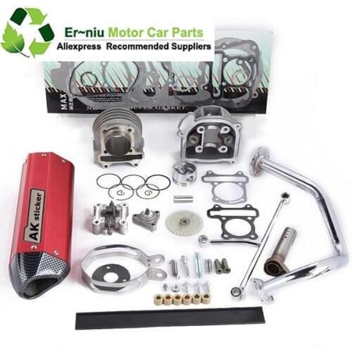 GY6 50/60/80 upgrade GY6 100 ,add power 30% ,Racing Camshaft CDI Muffler ,High Performance Exhaust ,Oil pump and Gear ... Q