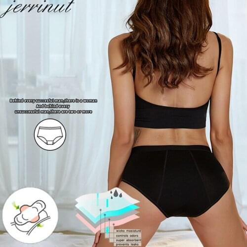 Jerrinut Men's Briefs