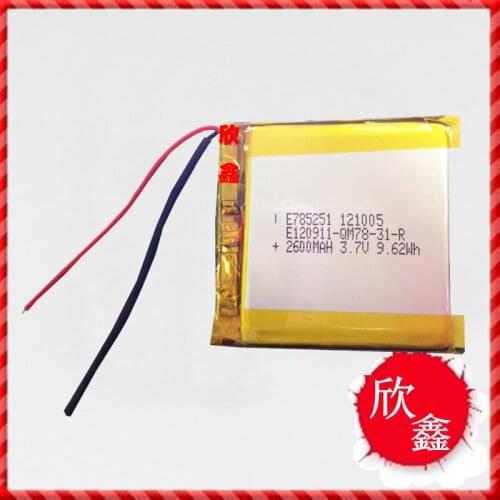 3.7V polymer lithium battery 785251 2600mAH navigation recorder LED flat battery Rechargeable Li-ion Cell