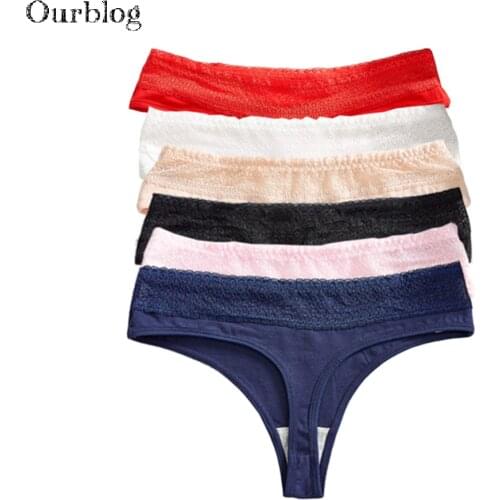 OURBLOG 5pcs/lot Womens Sexy G-strings Thongs Girl Briefs Woman Cotton Underwear Lingerie Ladies Tangas T-back Panties M L XL