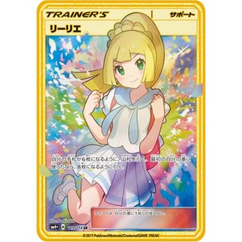 Pokemon Card Golden Metal Game Anime Japanese Mario Pikachu Lilian Marie Personality Battle Collection Toy Card Childrens Gift