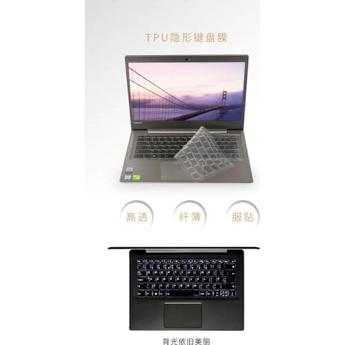 Clear Tpu Keyboard protectors Cover For Lenovo Yoga 720 15.6"/ideapad 120S-14/320-14/320S-14/330S 14"/V330-14/miix 520/FLEX 5-15