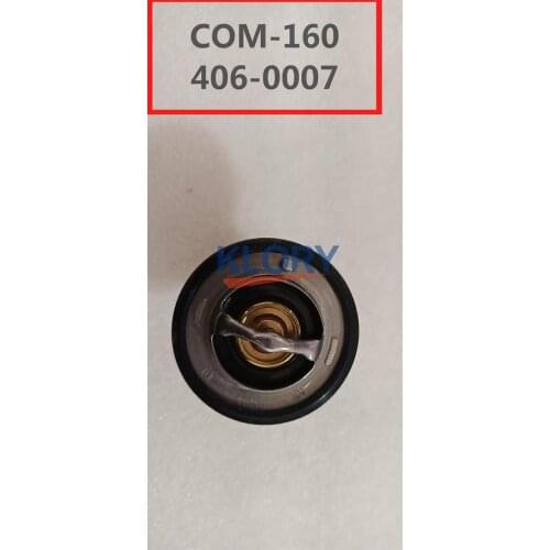1306100XEC01 33210-90D Thermostat For Great wall Haval H9