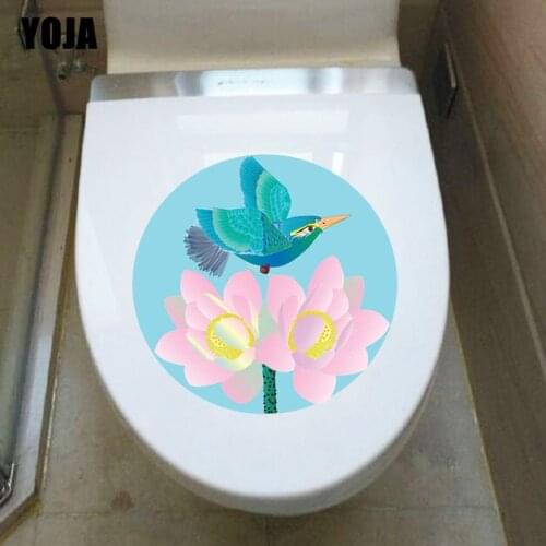 YOJA 24X23.6CM Pattern Cute Brid Wall Decal BedRoom Home Decor Toilet Sticker T3-1217